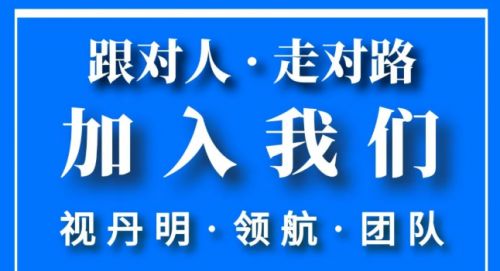 視丹明代理門檻與投資分析 文化藝術(shù)交流活動的機(jī)遇與挑戰(zhàn)