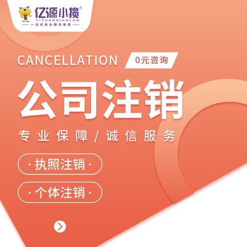 雁塔區(qū)個體戶食品經(jīng)營許可證代辦與文化藝術(shù)交流活動組織指南